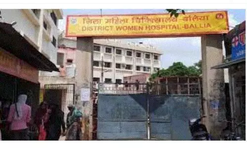 बलिया के सरकारी अस्पताल में मरीजों के सेहत से खिलवाड़, कर्मचारियों के खिलाफ होगी कार्रवाई