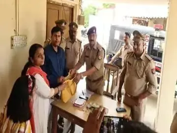 पुलिस ने पेश की ईमानदारी की मिशाल पुलिस ने पेश की ईमानदारी की मिशाल
