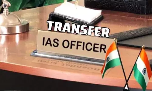 6 आईएएस और 1 पीसीएस अधिकारी का हुआ तबादला, आप भी देखिए- लिस्ट 6 आईएएस और 1 पीसीएस अधिकारी का हुआ तबादला, आप भी देखिए- लिस्ट