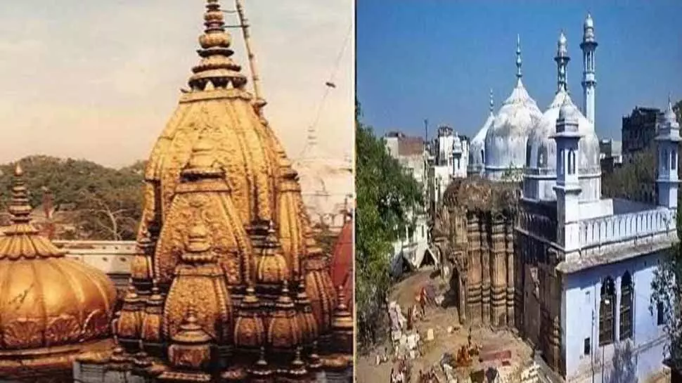 kashi vishwanath gyanvapi masjid case court appointed commissioner |  Court's big decision on Kashi Vishwanath Temple - Gyanvapi Masjid dispute!