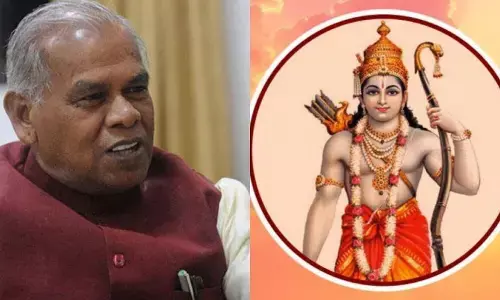 जीतन राम मांझी ने फिर दिया विवादित बयान, बोले- हम भगवान राम को नहीं मानते जीतन राम मांझी ने फिर दिया विवादित बयान, बोले- हम भगवान राम को नहीं मानते