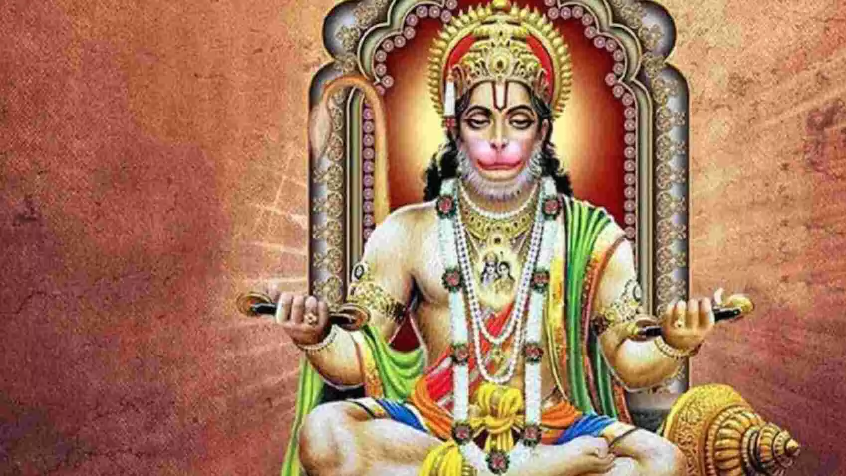 Hanuman Jayanti 2022: हनुमान जयंती पर 31 साल बाद अद्भुत संयोग, जानें पूजा का शुभ मुहूर्त