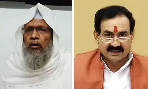 बुलडोजर एक्शन के खिलाफ कोर्ट जाएंगे भोपाल के काजी, जानिए क्या बोले MP के गृहमंत्री बुलडोजर एक्शन के खिलाफ कोर्ट जाएंगे भोपाल के काजी, जानिए क्या बोले MP के गृहमंत्री