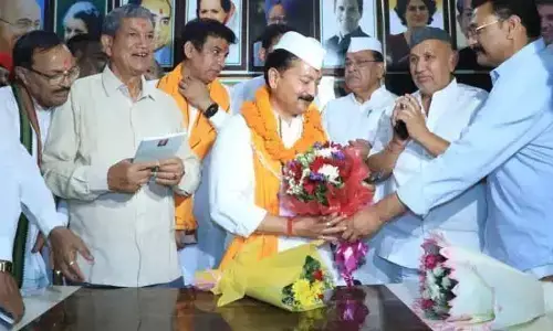 उत्तराखण्ड कांग्रेस को मिला नया सेनापति, प्रदेश अध्यक्ष के कार्यभार ग्रहण में नहीं पहुंचे 11 विधायक उत्तराखण्ड कांग्रेस को मिला नया सेनापति, प्रदेश अध्यक्ष के कार्यभार ग्रहण में नहीं पहुंचे 11 विधायक