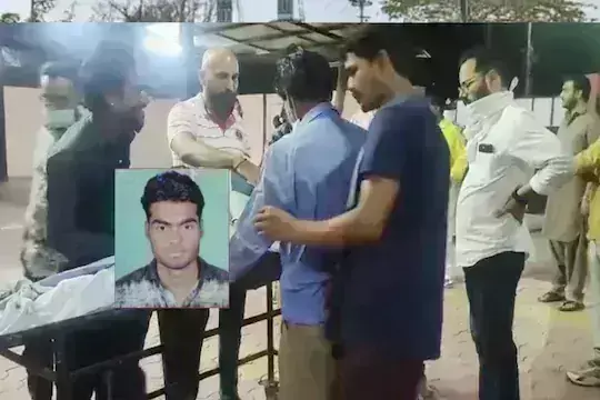 MP : खरगोन हिंसा में पहली मौत दर्ज, 10 अप्रैल से लापता 30 साल के शख्स का शव अस्पताल में मिला MP : खरगोन हिंसा में पहली मौत दर्ज, 10 अप्रैल से लापता 30 साल के शख्स का शव अस्पताल में मिला
