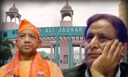 मोहम्मद अली जौहर यूनिवर्सिटी का जमीन अधिग्रहण रोकने का आदेश, UP सरकार को SC से बड़ा झटका मोहम्मद अली जौहर यूनिवर्सिटी का जमीन अधिग्रहण रोकने का आदेश, UP सरकार को SC से बड़ा झटका