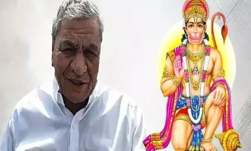 यूपी के इस कैबिनेट मंत्री ने बता दी हनुमान जी की जाति यूपी के इस कैबिनेट मंत्री ने बता दी हनुमान जी की जाति