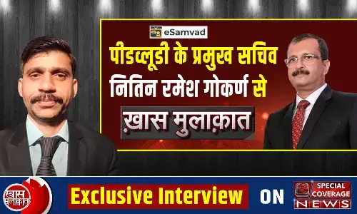 Nitin Ramesh Gokarn, Principal secretary, PWD | लोक निर्माण विभाग (PWD) के प्रमुख सचिव नितिन रमेश गोकर्ण से ख़ास-मुलाकात Nitin Ramesh Gokarn, Principal secretary, PWD | लोक निर्माण विभाग (PWD) के प्रमुख सचिव नितिन रमेश गोकर्ण से ख़ास-मुलाकात
