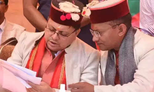 Champawat By-Election Result Live update : सीएम धामी एतिहासिक जीत की ओर,34000 वोट आगे निकले धामी, कांग्रेस 1873 लेकर दूसरे स्थान पर काबिज Champawat By-Election Result Live update : सीएम धामी एतिहासिक जीत की ओर,34000 वोट आगे निकले धामी, कांग्रेस 1873 लेकर दूसरे स्थान पर काबिज