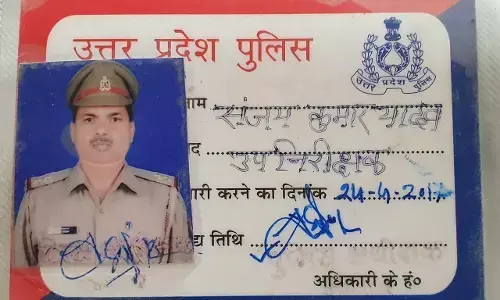 UP Police : बुलंदशहर के थाना पहासू में तैनात दरोगा संजय यादव का एक्सीडेंट में निधन