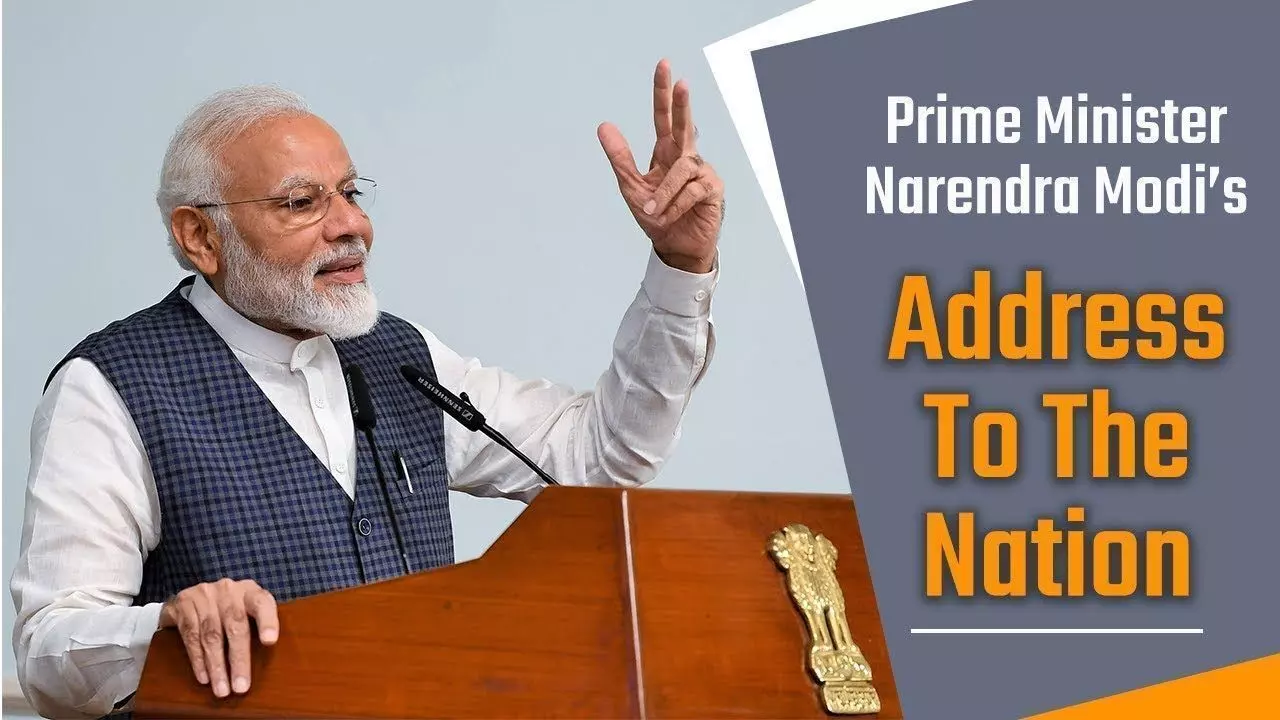 PM Modi Address To Nation | लाल किले से राष्ट्र को संबोधित करेंगे प्रधानमंत्री मोदी, जानें कब और कहां देखें