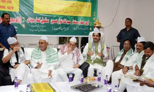 CM Nitish joined Shahnawaz Hussains Dawat-e-Iftar: शाहनवाज हुसैन के दावत-ए-इफ्तार में शामिल हुए सीएम नीतीश समेत कई दिग्गज CM Nitish joined Shahnawaz Hussains Dawat-e-Iftar: शाहनवाज हुसैन के दावत-ए-इफ्तार में शामिल हुए सीएम नीतीश समेत कई दिग्गज