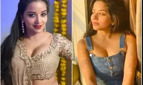Monalisa Sexy Video: भोजपुरी एक्ट्रेस Monalisa ने शॉर्ट पेंट्स और रेड टॉप पहनकर दिखाया स्टाइलिश अंदाज, Hot Video हुआ Viral Monalisa Sexy Video: भोजपुरी एक्ट्रेस Monalisa ने शॉर्ट पेंट्स और रेड टॉप पहनकर दिखाया स्टाइलिश अंदाज, Hot Video हुआ Viral