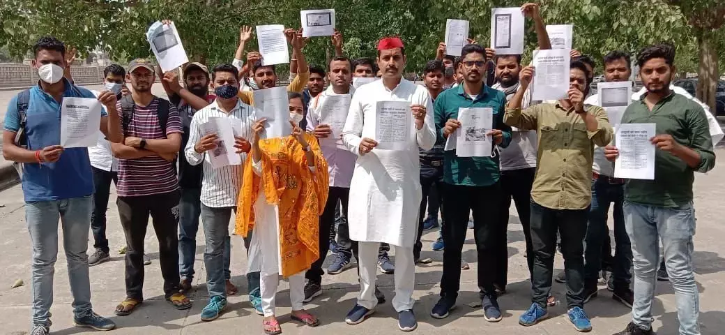 6 राज्यो में ब्लैकलिस्टेड फर्म को भर्ती परीक्षा का क्यों दिया गया काम? सरकार जांच कराने की मांग पर मौन क्यों?