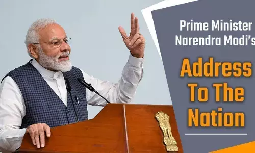 PM Modi Address To Nation | लाल किले से राष्ट्र को संबोधित करेंगे प्रधानमंत्री मोदी, जानें कब और कहां देखें PM Modi Address To Nation | लाल किले से राष्ट्र को संबोधित करेंगे प्रधानमंत्री मोदी, जानें कब और कहां देखें