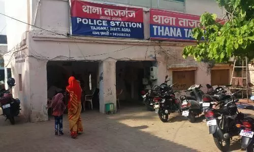 महिला ने बीजेपी नेता पर लगाया छेड़छाड़ और मारपीट करने का आरोप, बोली - दबाव में पुलिस नहीं कर रही कार्रवाई