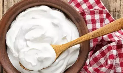 Curd Benefits: दही के साथ में इन चीजों को मिक्स करके सेवन करने पर दूर हो जाती है इस तरह की बीमारियां Curd Benefits: दही के साथ में इन चीजों को मिक्स करके सेवन करने पर दूर हो जाती है इस तरह की बीमारियां