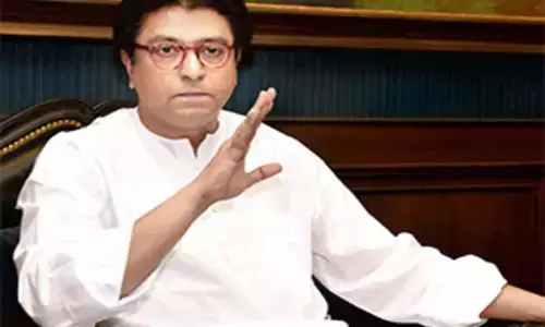 #LoudspeakerRow : लाउडस्पीकर विवाद पर आज महाराष्ट्र में अहम बैठक, नहीं शामिल होंगे राज ठाकरे #LoudspeakerRow : लाउडस्पीकर विवाद पर आज महाराष्ट्र में अहम बैठक, नहीं शामिल होंगे राज ठाकरे