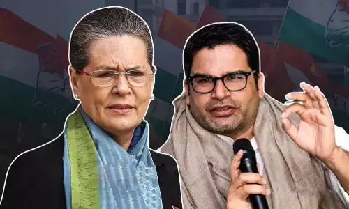 PK ने क्यों छोड़ी Congress? PK ने क्यों छोड़ी Congress?