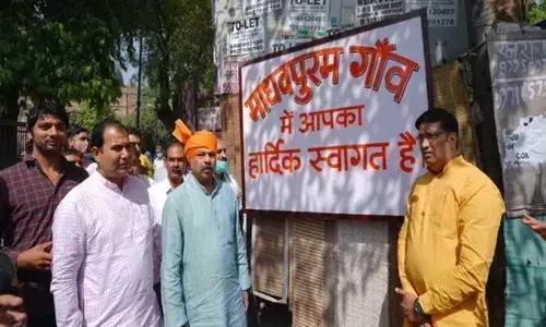 दिल्ली का मोहम्मदपुर अब माधवपुरम, BJP ने किया ऐलान; पुराने नाम को बताया गुलामी का प्रतीक