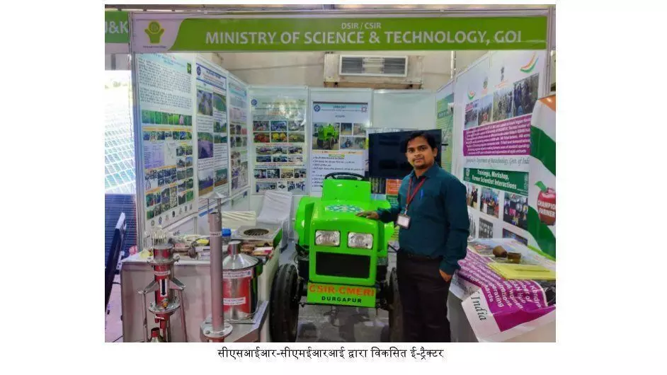 Rural technology exhibition: राष्ट्रीय पंचायती राज दिवस समारोह में आकर्षण का केंद्र बनी ग्रामीण प्रौद्योगिकी प्रदर्शनी