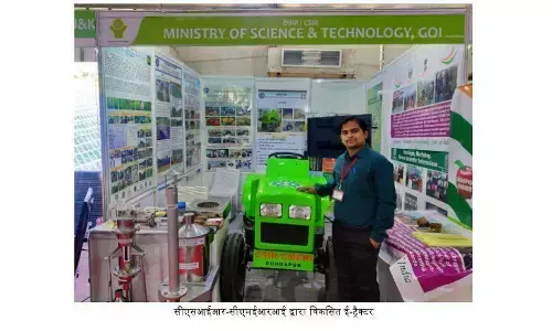 Rural technology exhibition: राष्ट्रीय पंचायती राज दिवस समारोह में आकर्षण का केंद्र बनी ग्रामीण प्रौद्योगिकी प्रदर्शनी