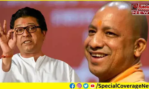 Loudspeaker Row : राज ठाकरे बोले- दुर्भाग्य है कि महाराष्ट्र में कोई योगी नहीं है, हमारे पास तो भोगी है? Loudspeaker Row : राज ठाकरे बोले- दुर्भाग्य है कि महाराष्ट्र में कोई योगी नहीं है, हमारे पास तो भोगी है?