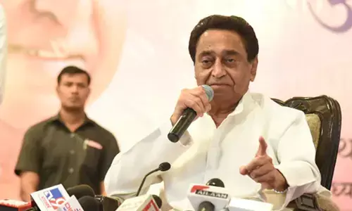 मध्य प्रदेश के इतिहास में पहली बार सत्ताधारी दल ने हार स्वीकार कर ली - कमलनाथ मध्य प्रदेश के इतिहास में पहली बार सत्ताधारी दल ने हार स्वीकार कर ली - कमलनाथ