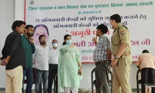 शामली आ रही उत्तर प्रदेश की राज्यपाल -शामली प्रशासन अलर्ट