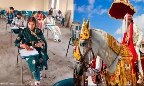 परीक्षा देने के लिए दुल्हन ने रुकवाई बिदाई परीक्षा देने के लिए दुल्हन ने रुकवाई बिदाई