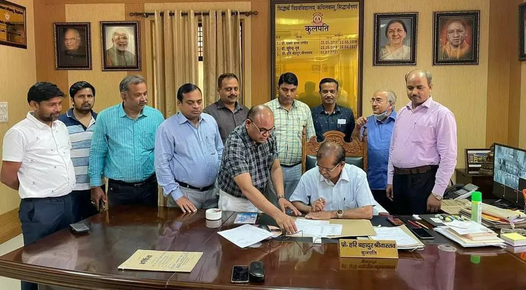 उत्तर प्रदेश में सबसे पहले परीक्षाफल घोषित करने वाला विश्वविद्यालय बना सिद्धार्थ विश्वविद्यालय उत्तर प्रदेश में सबसे पहले परीक्षाफल घोषित करने वाला विश्वविद्यालय बना सिद्धार्थ विश्वविद्यालय