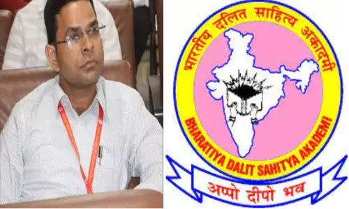 डाॅ. अजय बने भारतीय दलित साहित्य अकादमी वाराणसी के अध्यक्ष डाॅ. अजय बने भारतीय दलित साहित्य अकादमी वाराणसी के अध्यक्ष