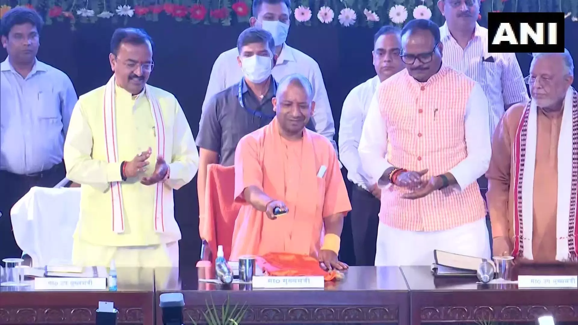 CM योगी ने किया ई-पेंशन पोर्टल का लोकार्पण, 11 लाख पेंशनधारकों को दी बधाई CM योगी ने किया ई-पेंशन पोर्टल का लोकार्पण, 11 लाख पेंशनधारकों को दी बधाई