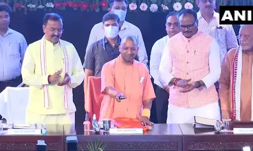 CM योगी ने किया ई-पेंशन पोर्टल का लोकार्पण, 11 लाख पेंशनधारकों को दी बधाई CM योगी ने किया ई-पेंशन पोर्टल का लोकार्पण, 11 लाख पेंशनधारकों को दी बधाई