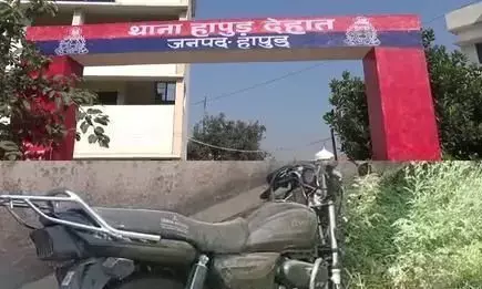 Hapur News: हापुड़ में ईद मनाने घर जा रहे 3 युवकों की मौत से मचा कोहराम Hapur News: हापुड़ में ईद मनाने घर जा रहे 3 युवकों की मौत से मचा कोहराम