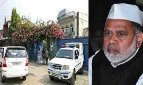 एक्शन में योगी सरकार, बसपा के पूर्व MLC हाजी इकबाल पर पुलिस का कसा शिकंजा, 21 करोड़ की संपत्ति जब्त एक्शन में योगी सरकार, बसपा के पूर्व MLC हाजी इकबाल पर पुलिस का कसा शिकंजा, 21 करोड़ की संपत्ति जब्त