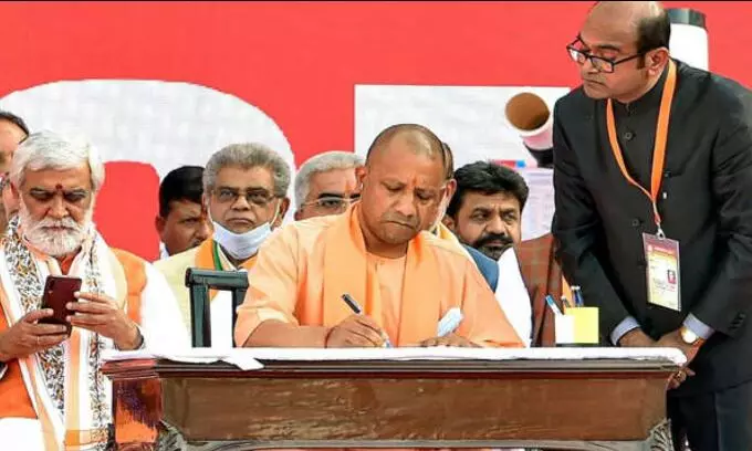 Muslim youth Murder voting BJP, CM Yogi ordered Muslim youth Murder voting BJP, CM Yogi ordered