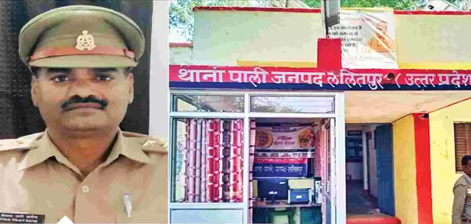 ललितपुर : किशोरी से रेप केस में आरोपी SHO प्रयागराज से गिरफ्तार