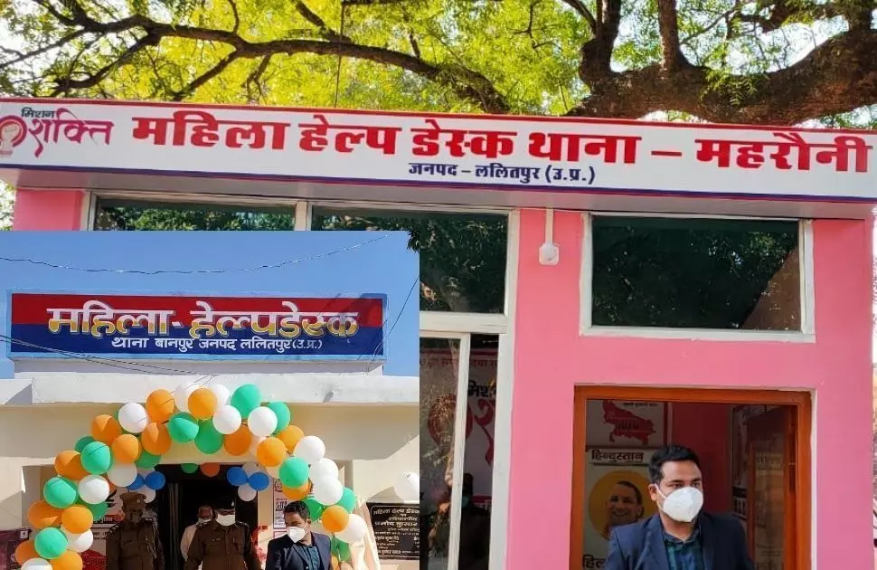 ललितपुर पुलिस का दूसरा कारनामा आया सामने, दरोगा ने महिला को निर्वस्त्र कर रातभर पीटा, मामला तूल न पकड़े इसलिए धारा-151 में किया चालान ललितपुर पुलिस का दूसरा कारनामा आया सामने, दरोगा ने महिला को निर्वस्त्र कर रातभर पीटा, मामला तूल न पकड़े इसलिए धारा-151 में किया चालान
