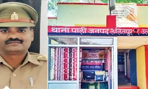 ललितपुर : किशोरी से रेप केस में आरोपी SHO प्रयागराज से गिरफ्तार