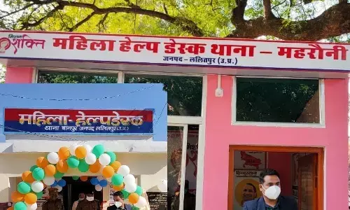 ललितपुर पुलिस का दूसरा कारनामा आया सामने, दरोगा ने महिला को निर्वस्त्र कर रातभर पीटा, मामला तूल न पकड़े इसलिए धारा-151 में किया चालान ललितपुर पुलिस का दूसरा कारनामा आया सामने, दरोगा ने महिला को निर्वस्त्र कर रातभर पीटा, मामला तूल न पकड़े इसलिए धारा-151 में किया चालान