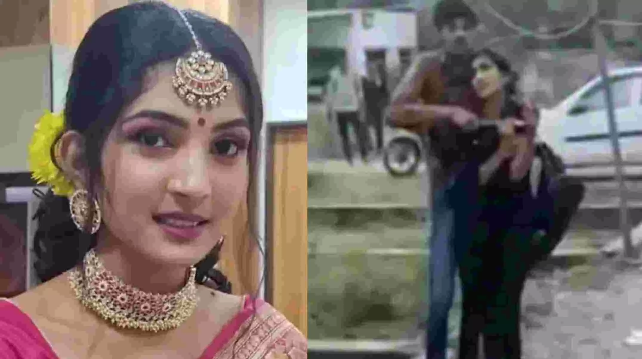 Grishma Murder : एकतरफा प्यार में सरेआम युवती का गला रेतने वाले सिरफिरे आशिक को सजा-ए-मौत Grishma Murder : एकतरफा प्यार में सरेआम युवती का गला रेतने वाले सिरफिरे आशिक को सजा-ए-मौत