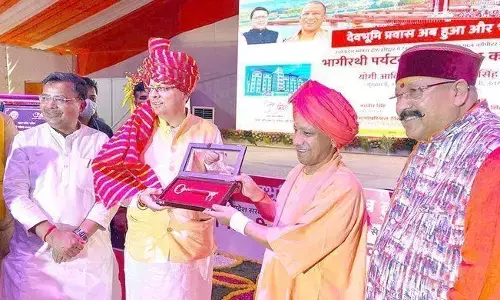 सीएम योगी आदित्यनाथ ने और सीएम पुष्कर धामी ने 21 साल पुराना संपत्ति विवाद मात्र 20 मिनट में सुलझा दिया सीएम योगी आदित्यनाथ ने और सीएम पुष्कर धामी ने 21 साल पुराना संपत्ति विवाद मात्र 20 मिनट में सुलझा दिया