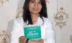 मध्य प्रदेश की बेटी बनी सिविल जज, माता पिता ठेले पर बेचते हैं सब्जी मध्य प्रदेश की बेटी बनी सिविल जज, माता पिता ठेले पर बेचते हैं सब्जी
