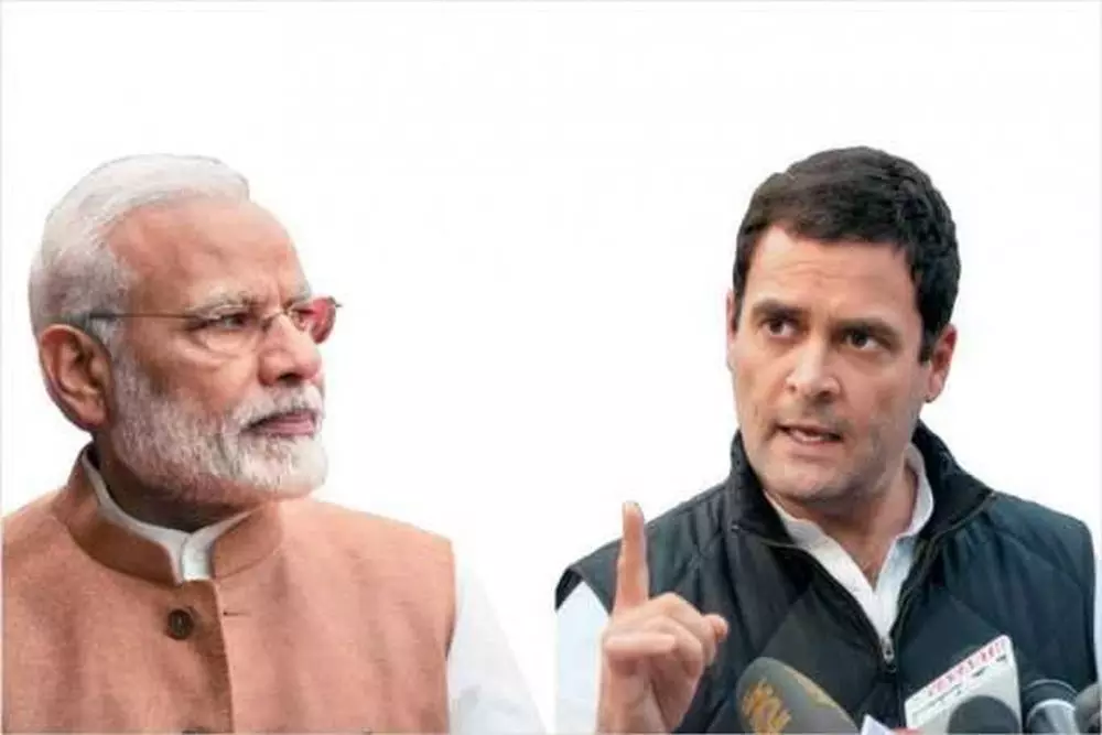 WHO के कोरोना मौतों के आंकड़े को लेकर केंद्र पर बरसे राहुल गांधी, बोले- विज्ञान झूठ नहीं बोलता, PM मोदी बोलते हैं WHO के कोरोना मौतों के आंकड़े को लेकर केंद्र पर बरसे राहुल गांधी, बोले- विज्ञान झूठ नहीं बोलता, PM मोदी बोलते हैं