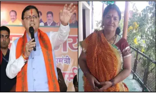 Champawat Bypoll: सीएम धामी के खिलाफ कांग्रेस ने महिला उम्मीदवार को उतारा