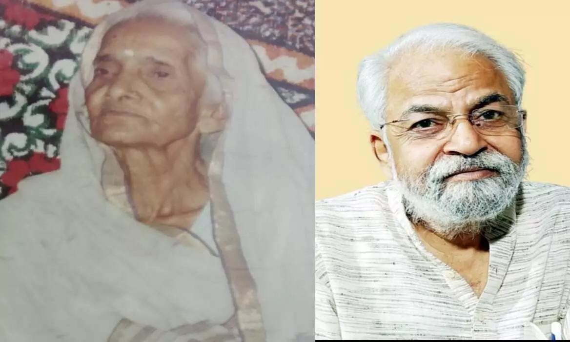 Mothers Day: मातृ दिवस, 8 मई पर विशेष, पृथ्वी पर परमात्मा का जागृत स्वरूप है मां - ज्ञानेन्द्र रावत Mothers Day: मातृ दिवस, 8 मई पर विशेष, पृथ्वी पर परमात्मा का जागृत स्वरूप है मां - ज्ञानेन्द्र रावत