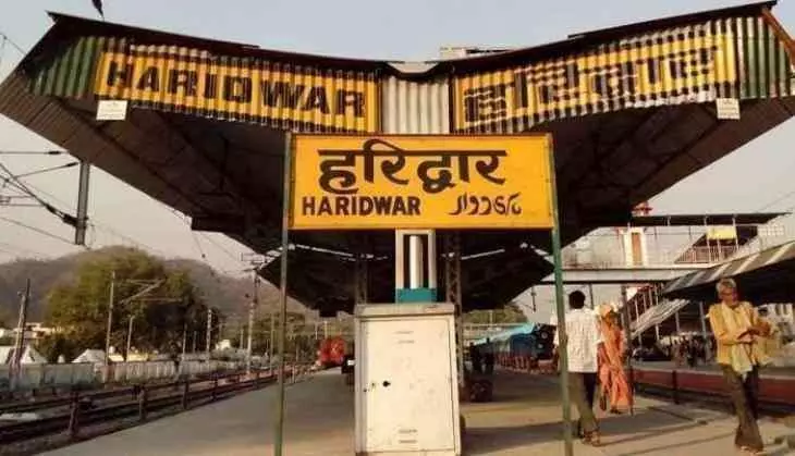 देहरादून-हरिद्वार सहित 6 स्टेशनों को बम से उड़ाने की धमकी, प्रशासन ने शुरू की जांच देहरादून-हरिद्वार सहित 6 स्टेशनों को बम से उड़ाने की धमकी, प्रशासन ने शुरू की जांच