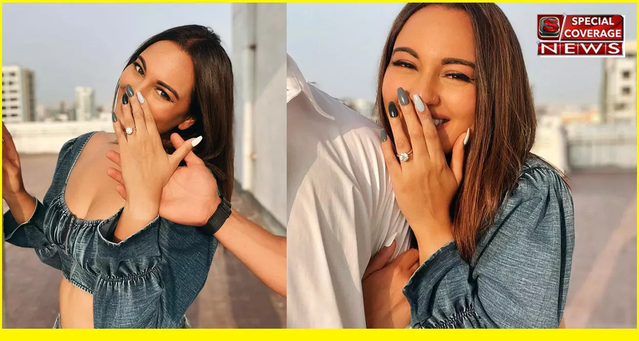 Sonakshi Sinha engagement: सोनाक्षी सिन्हा ने कर ली सगाई, फैंस दे रहे हैं बधाई, आखिर... कौन हैं मिस्ट्रीमैन?