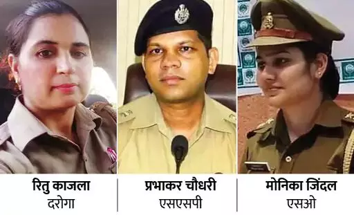 मेरठ: महिला थाने की इंचार्ज और दरोगा सस्‍पेंड, दोनों के खिलाफ दर्ज हुआ केस